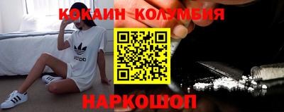 гашик Балашиха