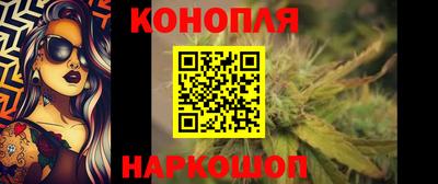 гашик Балашиха