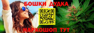 прущая мука Балаково