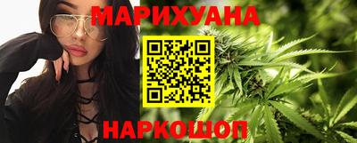 гашик Балашиха