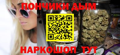 гашик Балашиха