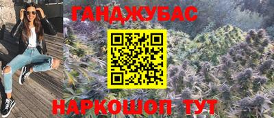 прущая мука Балаково