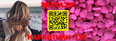 прущая мука Балаково