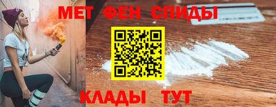 прущая мука Балаково