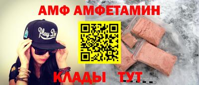 гашик Балашиха