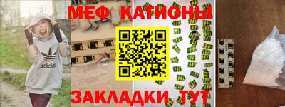 гашик Балашиха